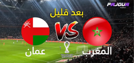 بث مباشر الآن